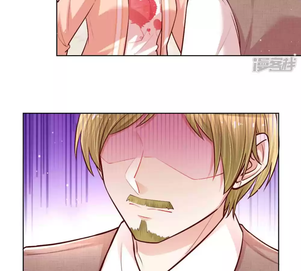 Mommy Run Away: Daddy Is Chasing After You Chapter 108