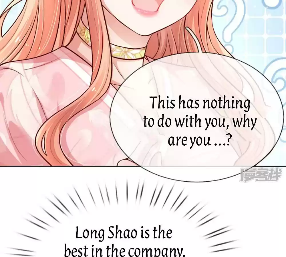 Mommy Run Away: Daddy Is Chasing After You Chapter 108