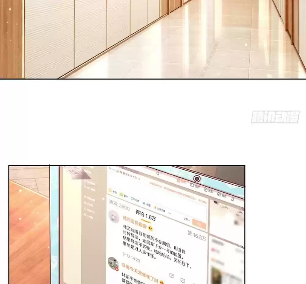 Mommy Run Away: Daddy Is Chasing After You Chapter 109