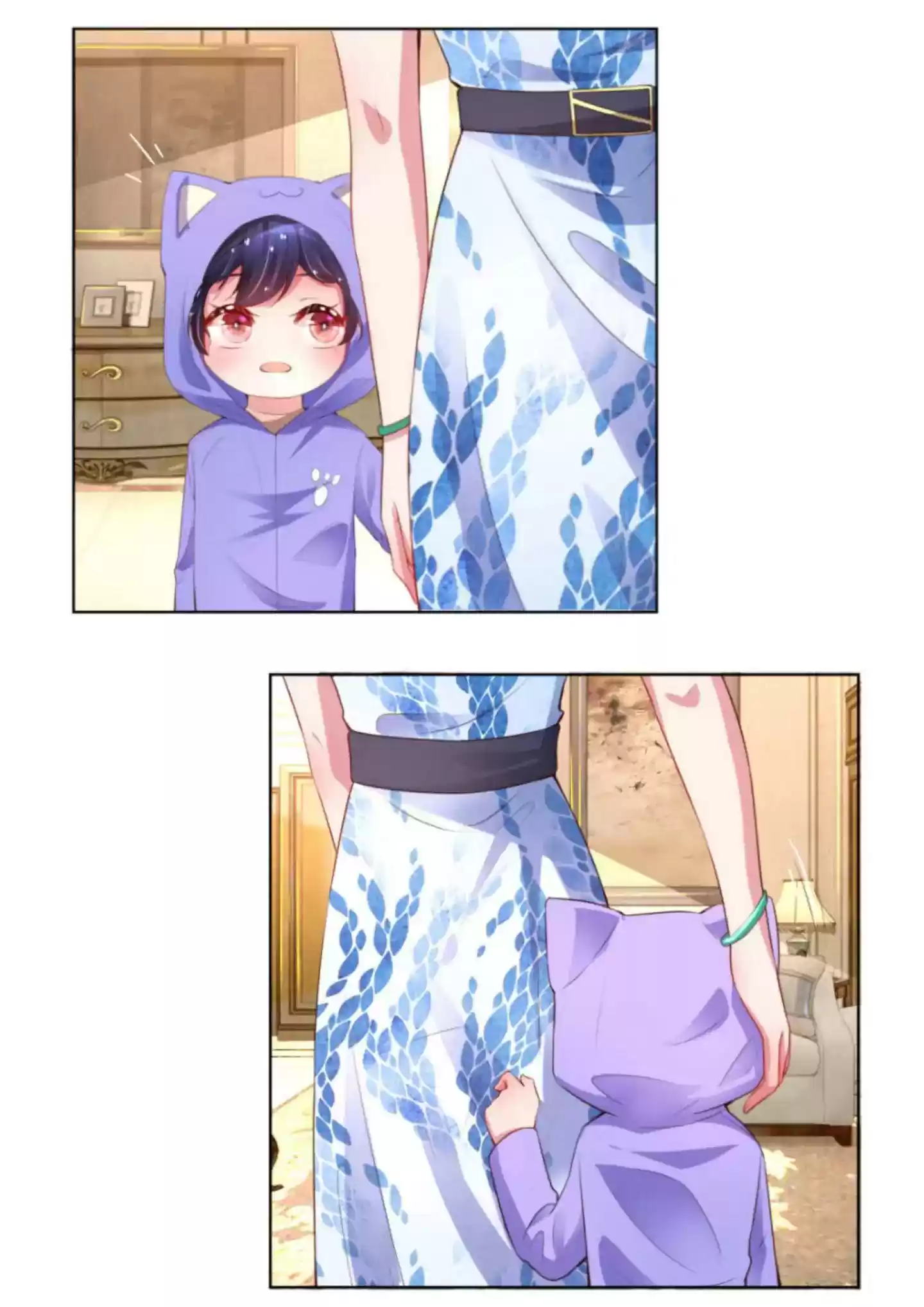 Mommy Run Away: Daddy Is Chasing After You Chapter 11: