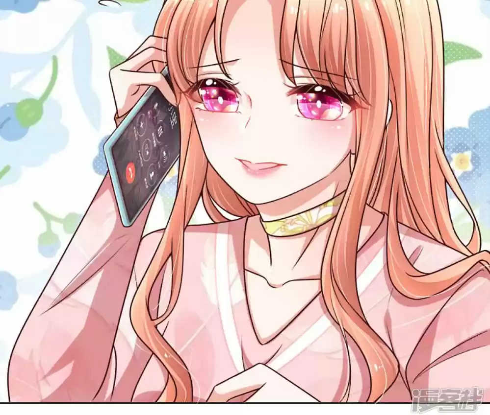 Mommy Run Away: Daddy Is Chasing After You Chapter 111