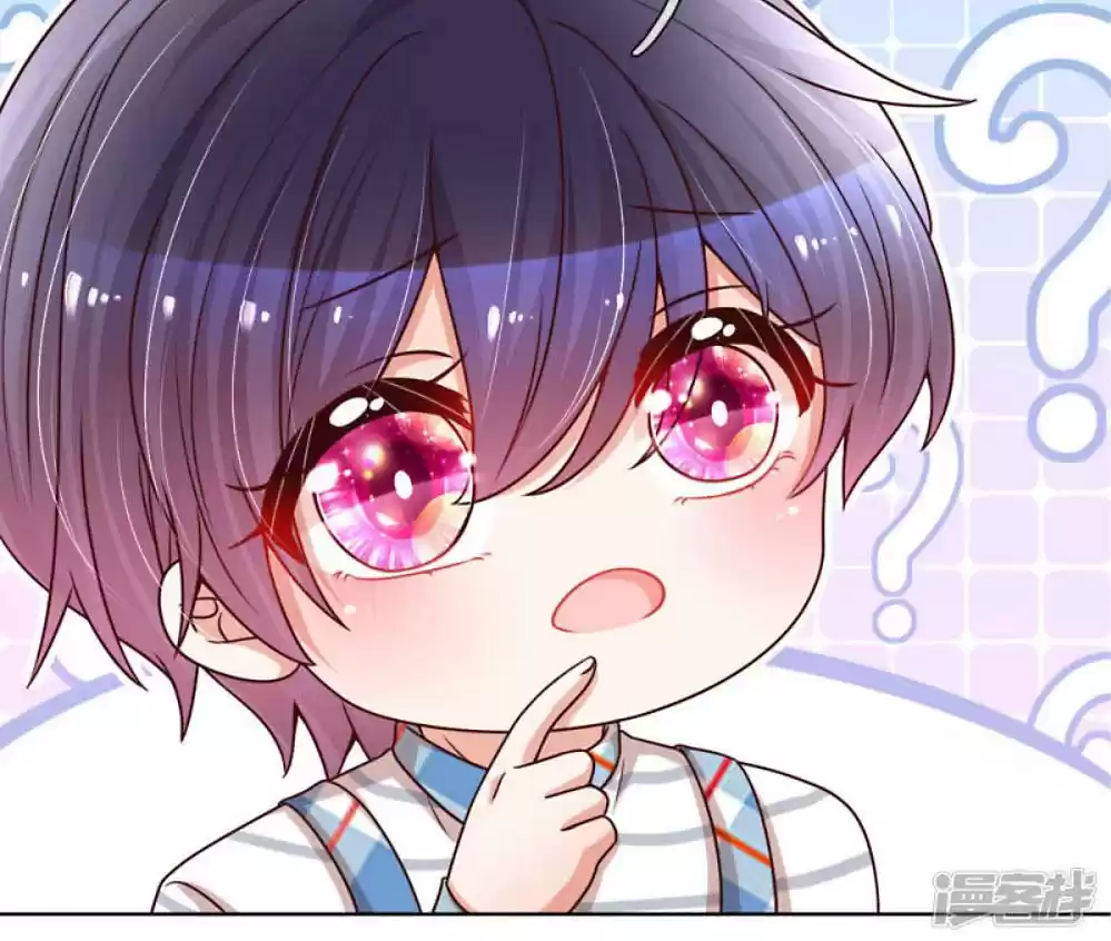 Mommy Run Away: Daddy Is Chasing After You Chapter 111