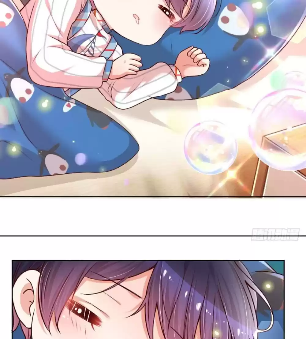 Mommy Run Away: Daddy Is Chasing After You Chapter 112