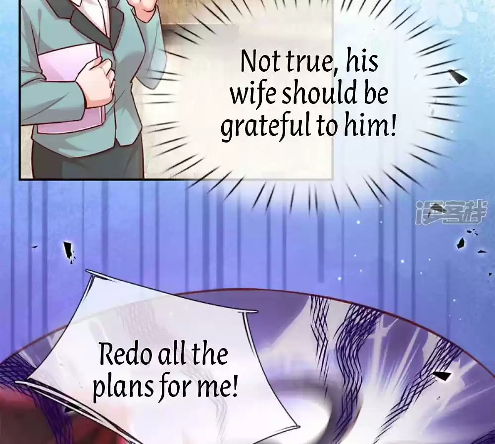 Mommy Run Away: Daddy Is Chasing After You Chapter 115