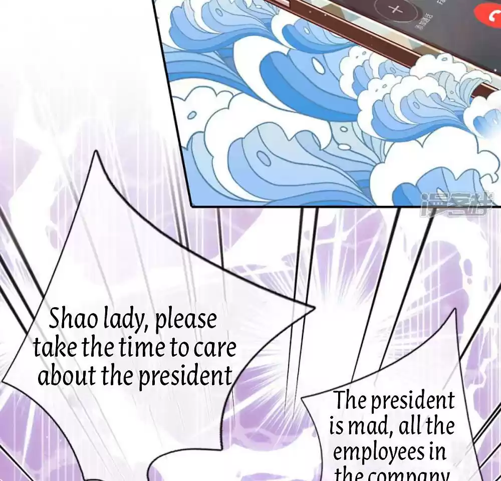 Mommy Run Away: Daddy Is Chasing After You Chapter 117