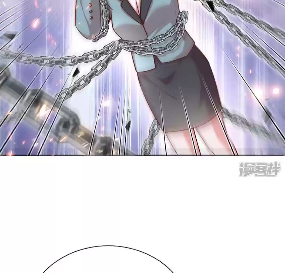 Mommy Run Away: Daddy Is Chasing After You Chapter 117