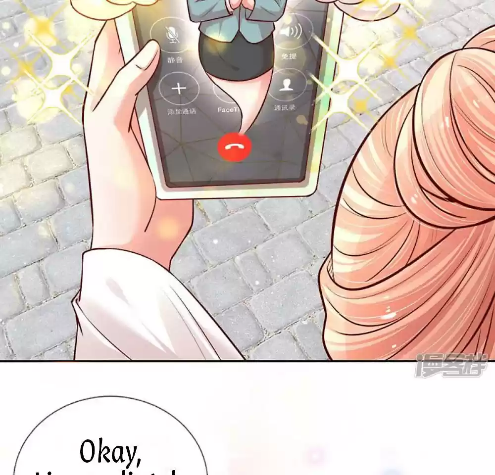 Mommy Run Away: Daddy Is Chasing After You Chapter 117