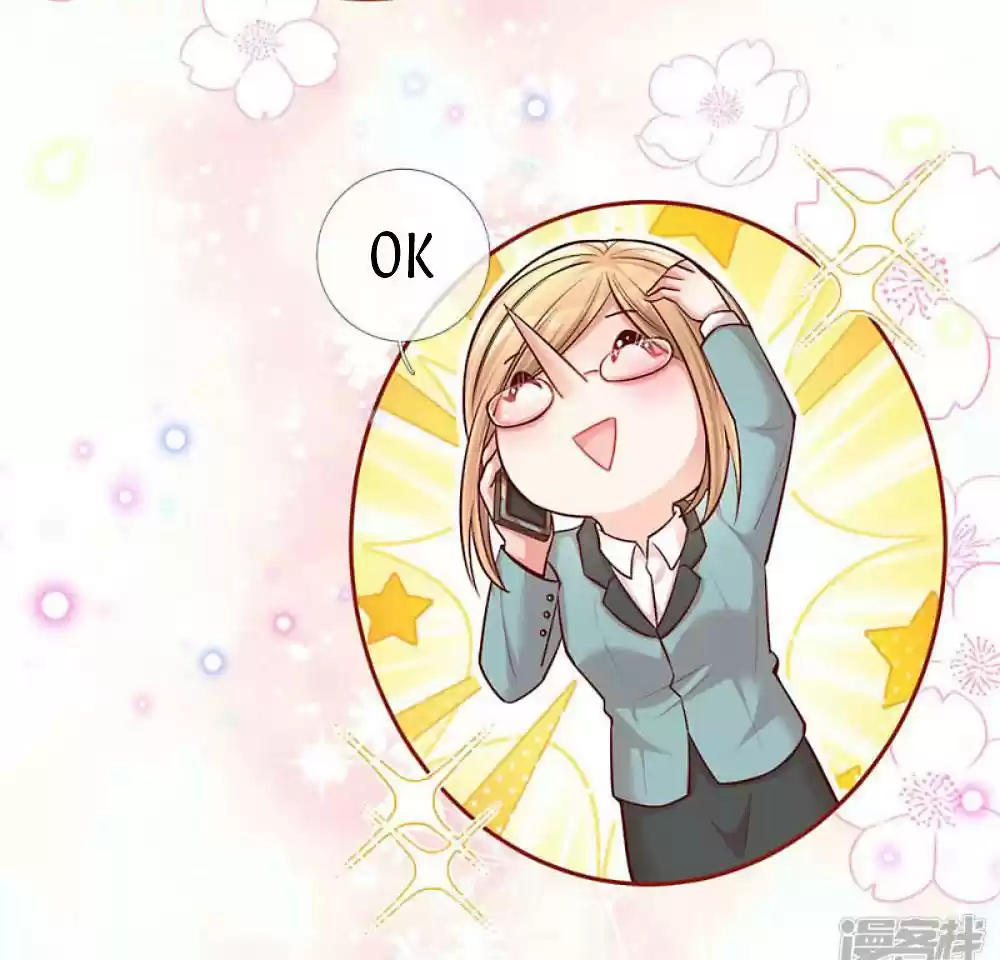 Mommy Run Away: Daddy Is Chasing After You Chapter 117