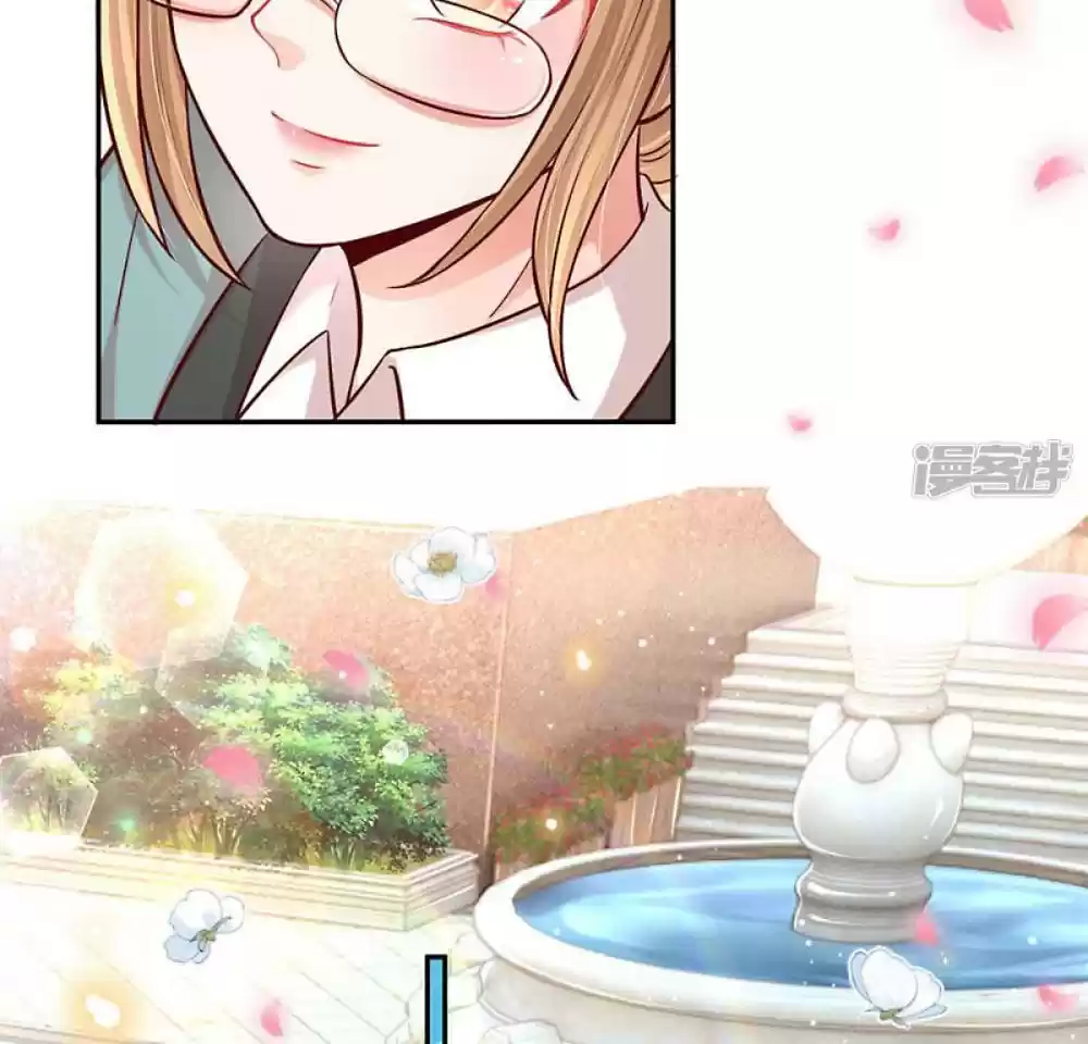 Mommy Run Away: Daddy Is Chasing After You Chapter 117