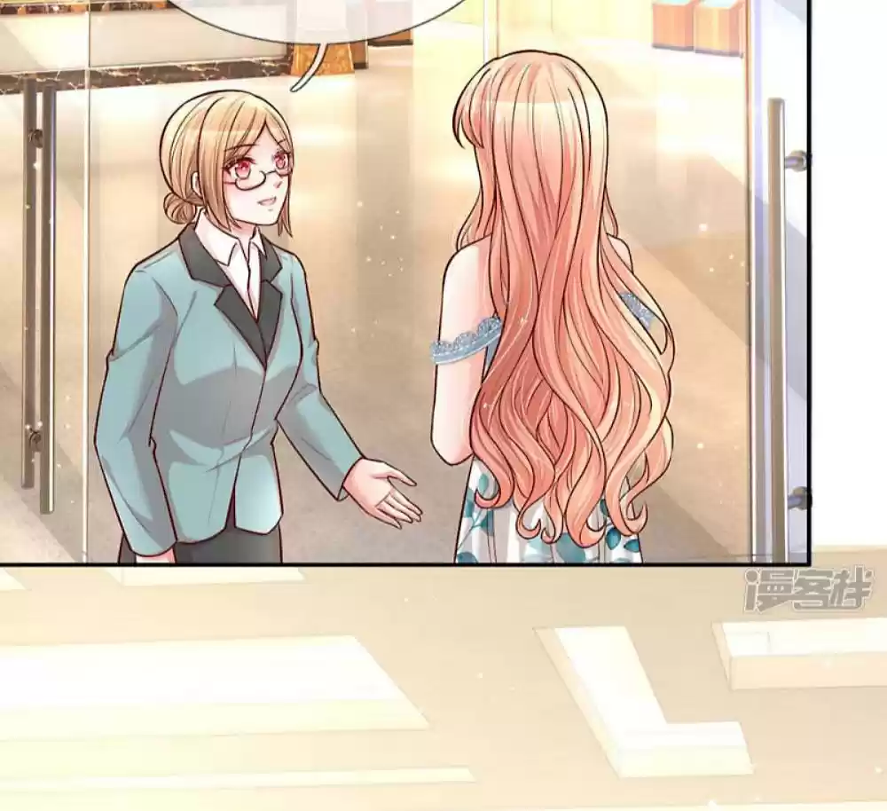 Mommy Run Away: Daddy Is Chasing After You Chapter 117