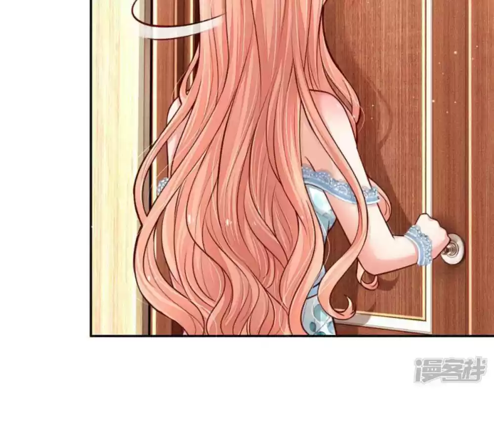 Mommy Run Away: Daddy Is Chasing After You Chapter 118