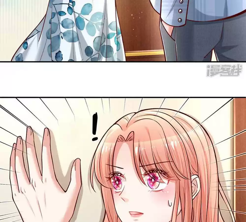 Mommy Run Away: Daddy Is Chasing After You Chapter 119