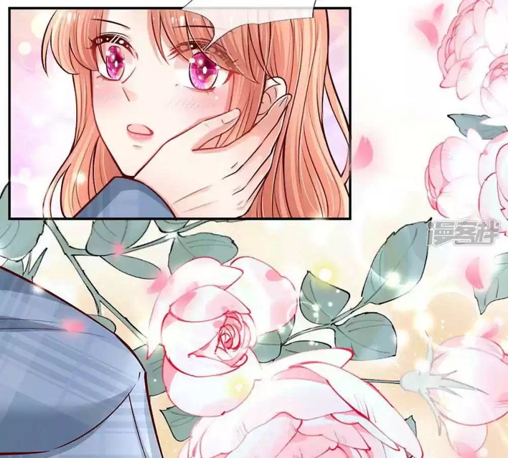 Mommy Run Away: Daddy Is Chasing After You Chapter 119