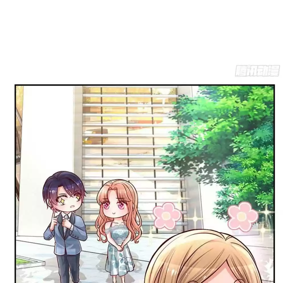 Mommy Run Away: Daddy Is Chasing After You Chapter 120