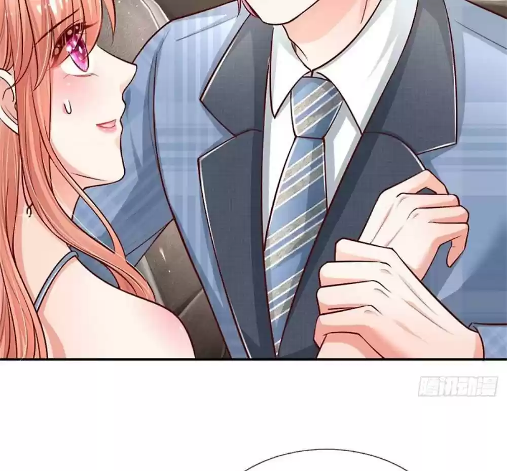 Mommy Run Away: Daddy Is Chasing After You Chapter 121