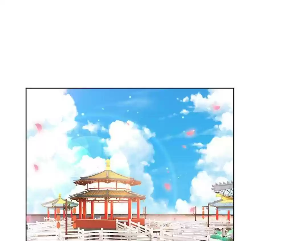 Mommy Run Away: Daddy Is Chasing After You Chapter 122