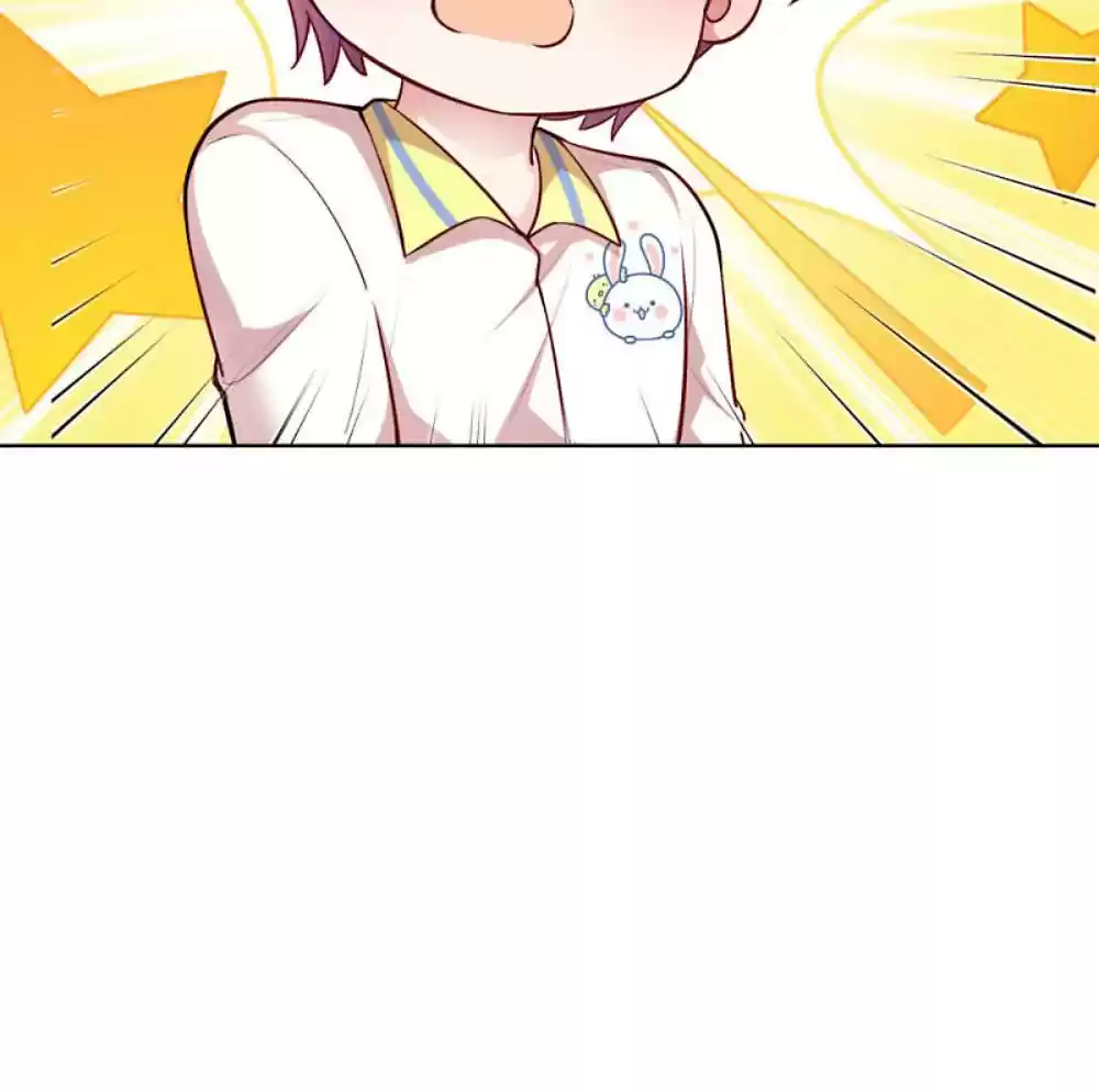 Mommy Run Away: Daddy Is Chasing After You Chapter 124