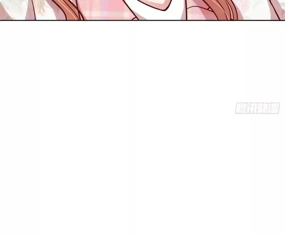 Mommy Run Away: Daddy Is Chasing After You Chapter 125