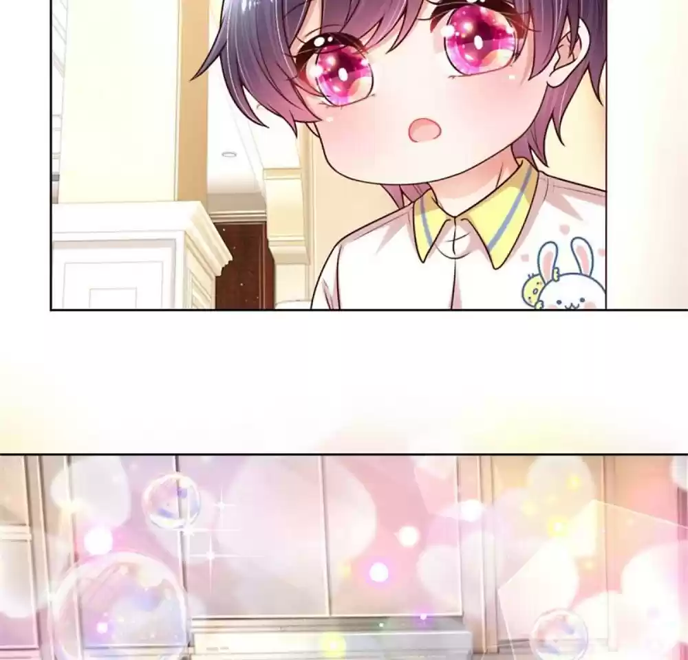 Mommy Run Away: Daddy Is Chasing After You Chapter 126