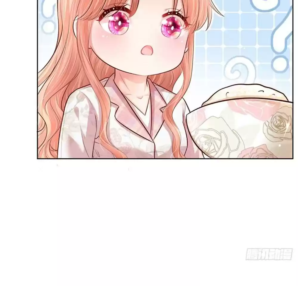 Mommy Run Away: Daddy Is Chasing After You Chapter 126