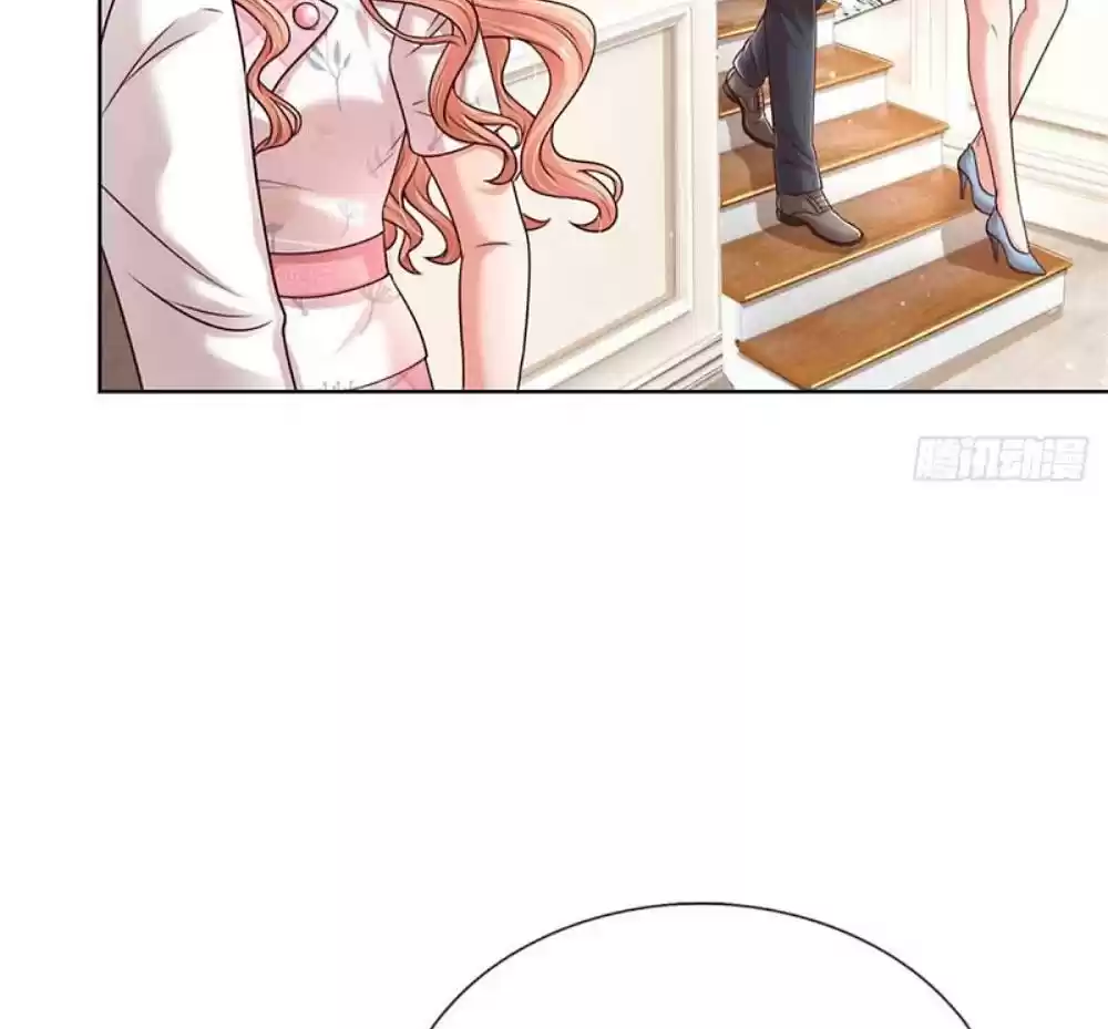 Mommy Run Away: Daddy Is Chasing After You Chapter 133