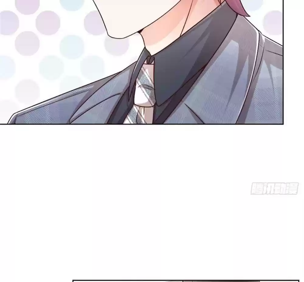 Mommy Run Away: Daddy Is Chasing After You Chapter 133