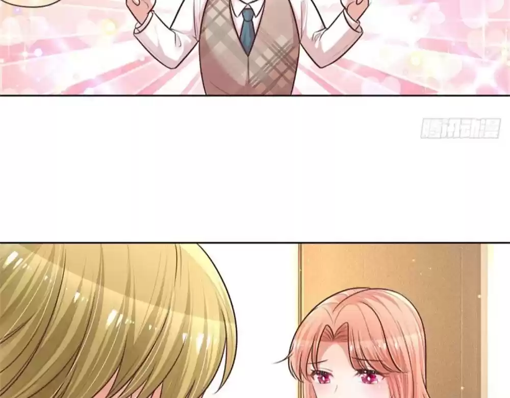 Mommy Run Away: Daddy Is Chasing After You Chapter 133