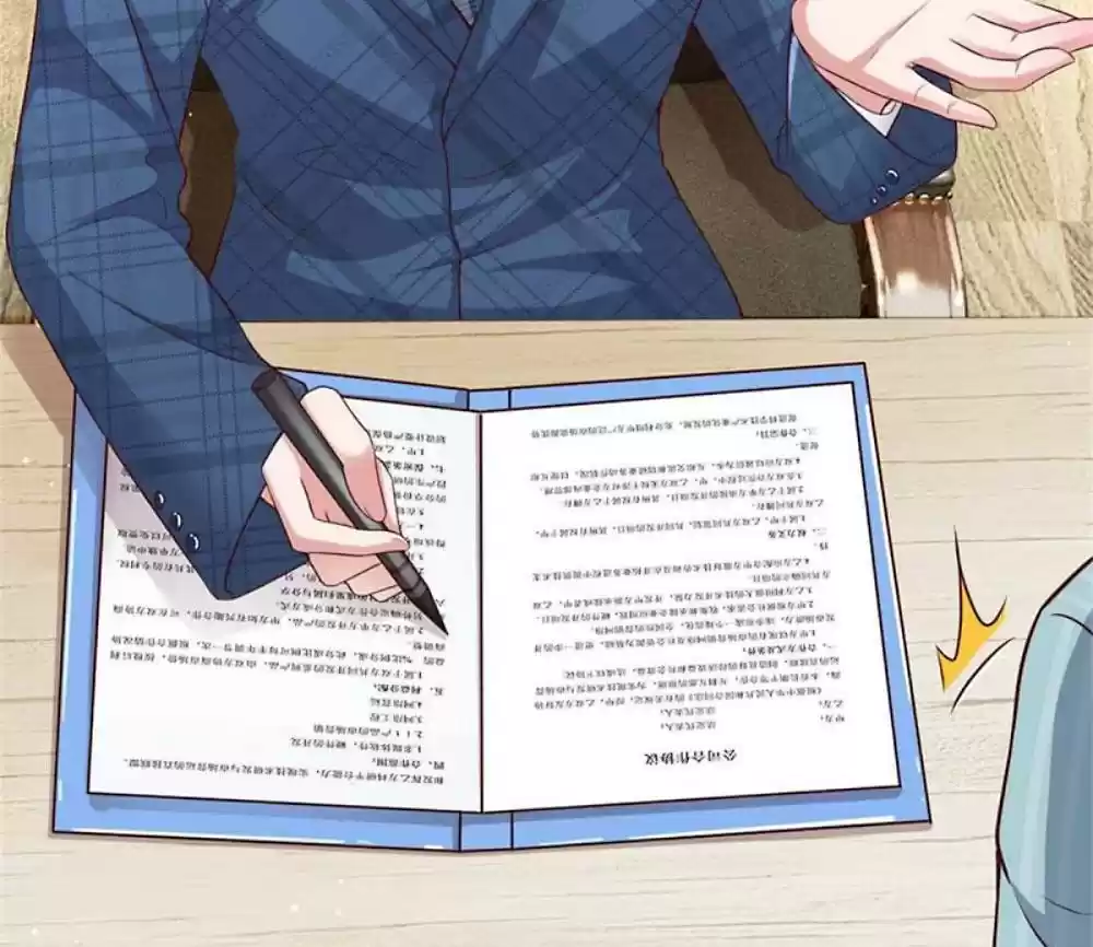 Mommy Run Away: Daddy Is Chasing After You Chapter 134