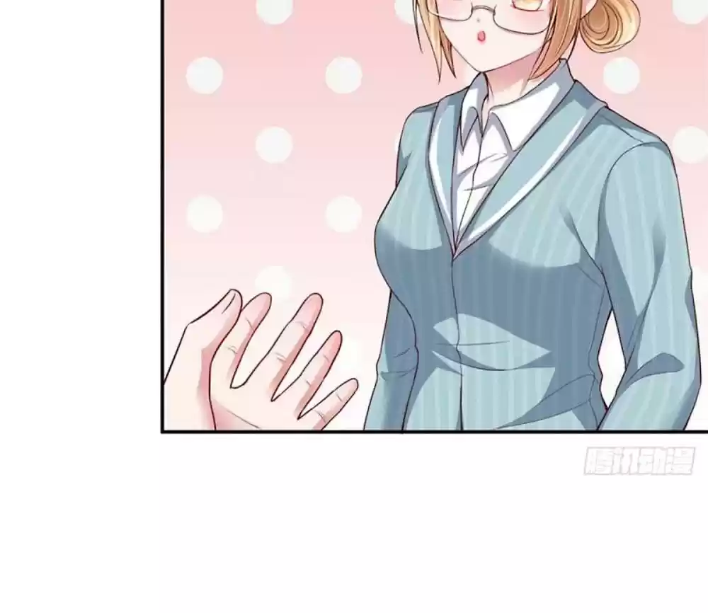 Mommy Run Away: Daddy Is Chasing After You Chapter 134