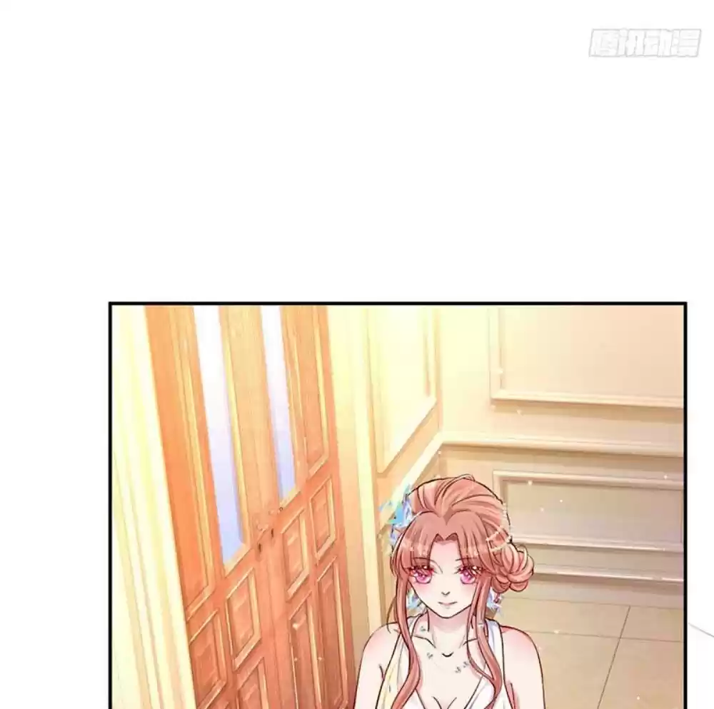 Mommy Run Away: Daddy Is Chasing After You Chapter 136