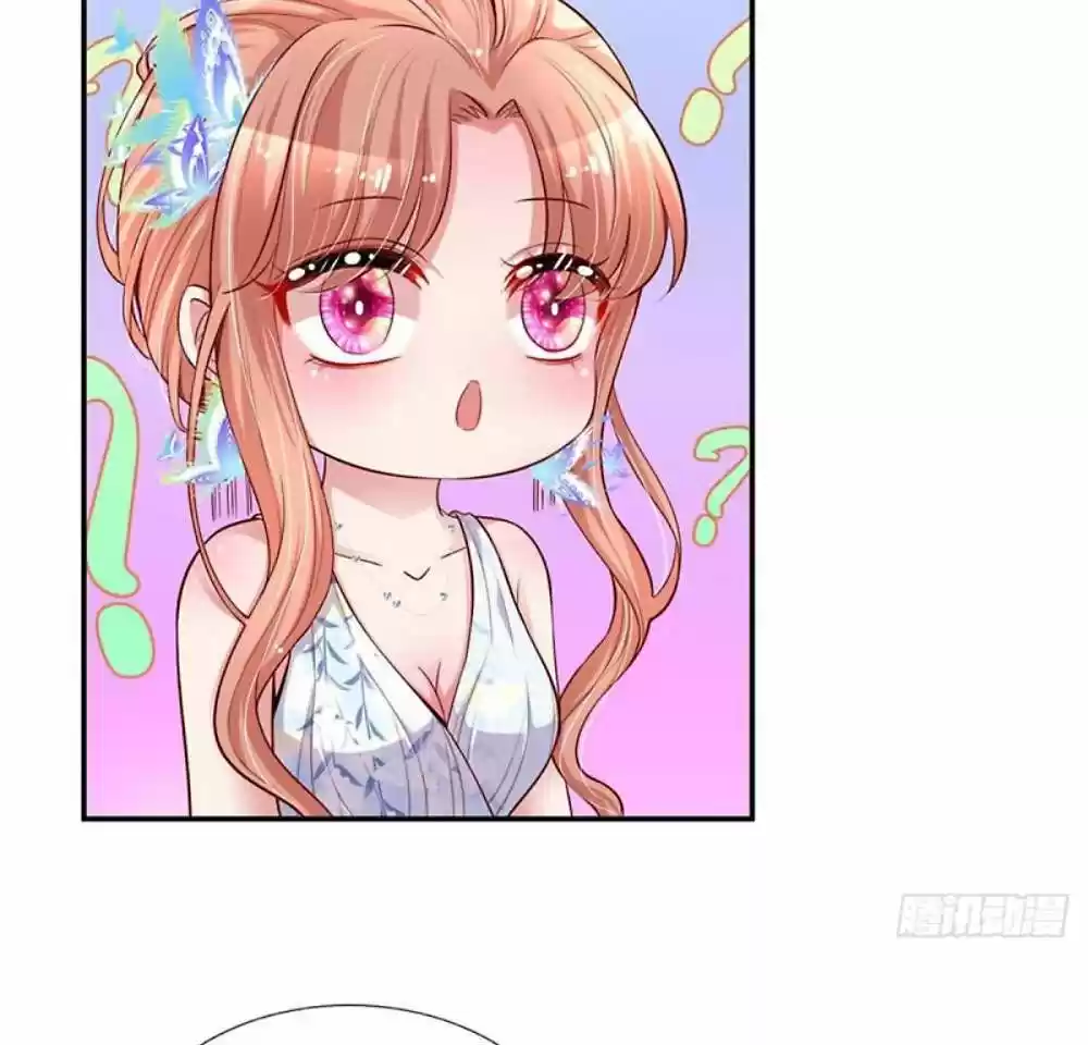 Mommy Run Away: Daddy Is Chasing After You Chapter 139