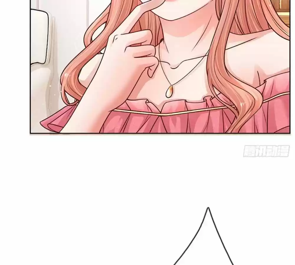 Mommy Run Away: Daddy Is Chasing After You Chapter 141