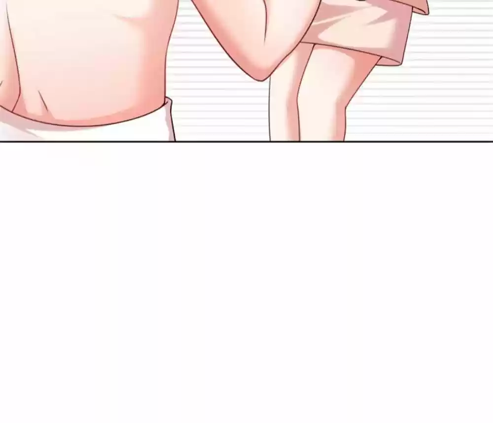 Mommy Run Away: Daddy Is Chasing After You Chapter 143