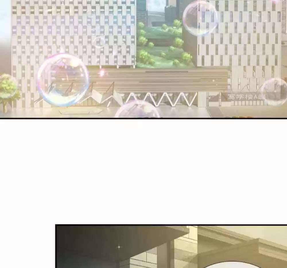 Mommy Run Away: Daddy Is Chasing After You Chapter 145