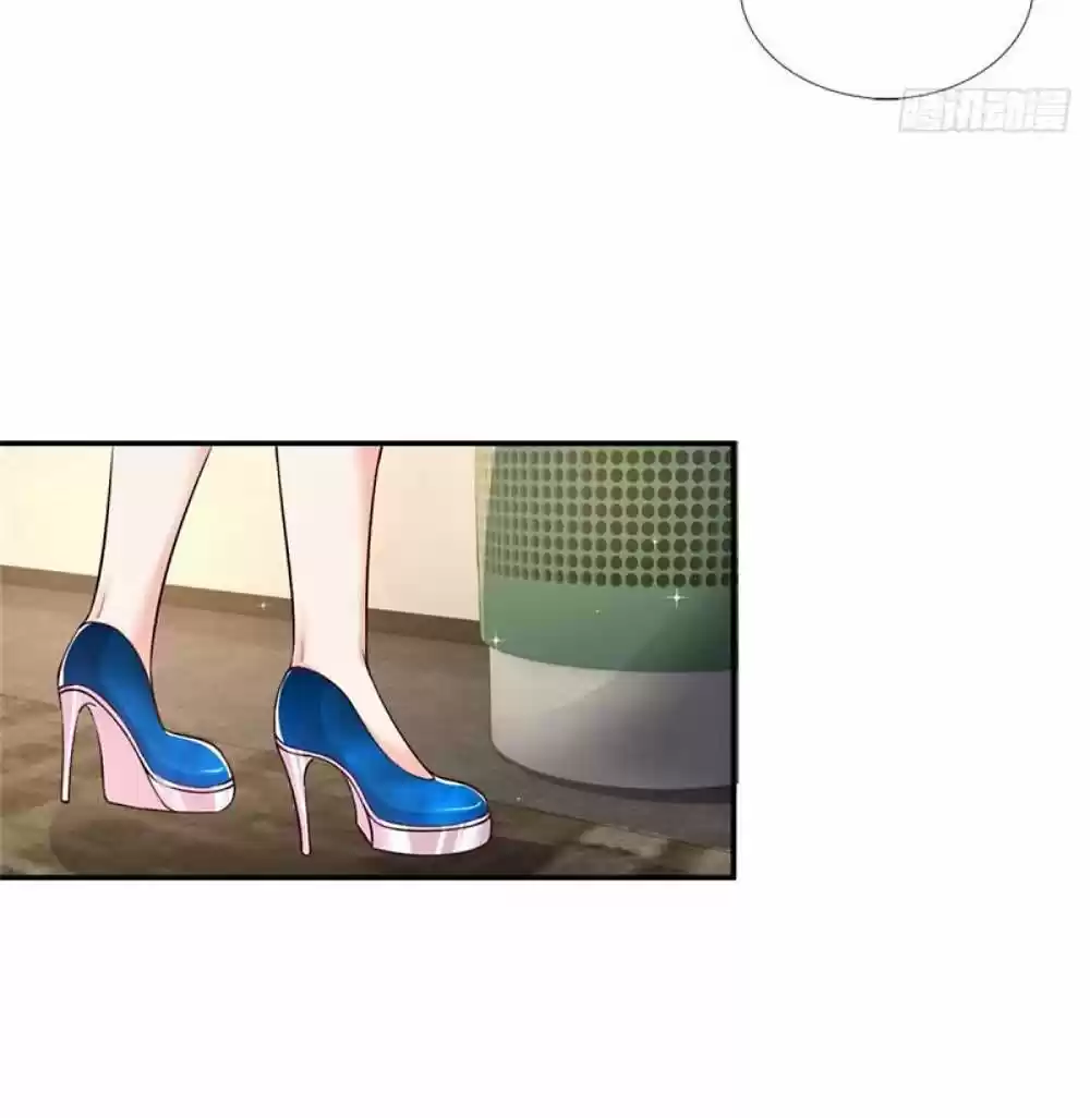 Mommy Run Away: Daddy Is Chasing After You Chapter 147