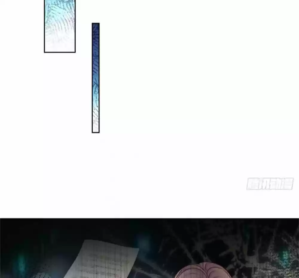 Mommy Run Away: Daddy Is Chasing After You Chapter 148