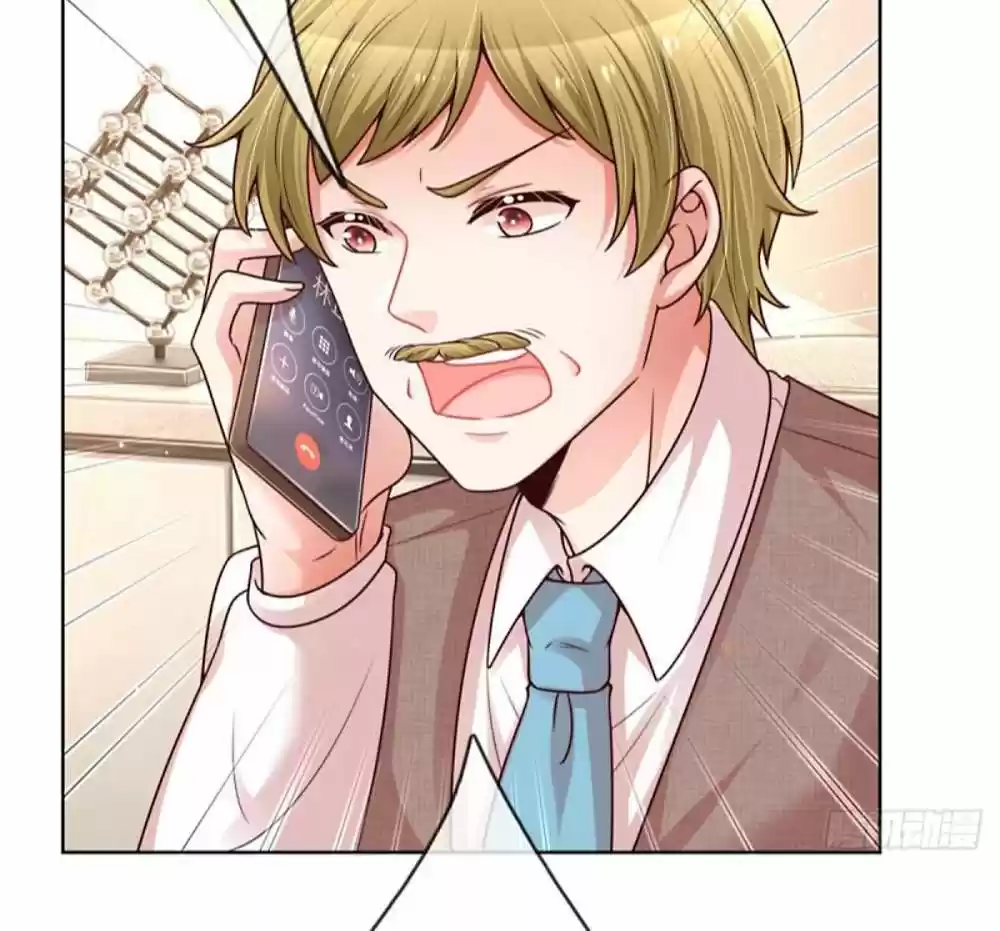 Mommy Run Away: Daddy Is Chasing After You Chapter 148