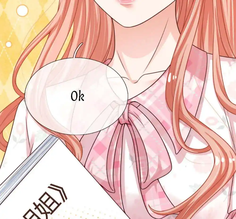 Mommy Run Away: Daddy Is Chasing After You Chapter 150