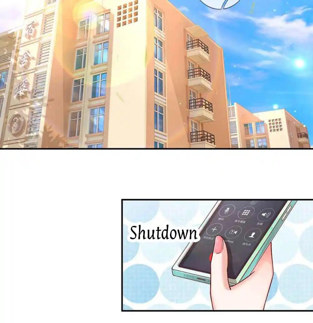 Mommy Run Away: Daddy Is Chasing After You Chapter 155