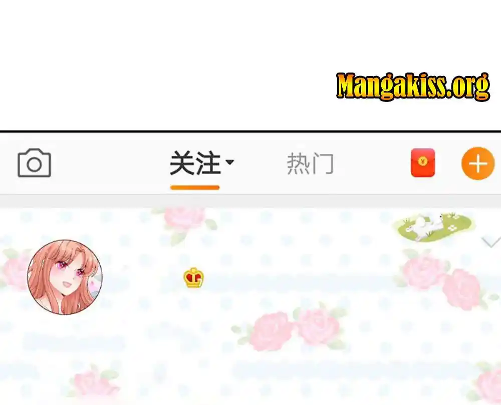 Mommy Run Away: Daddy Is Chasing After You Chapter 155