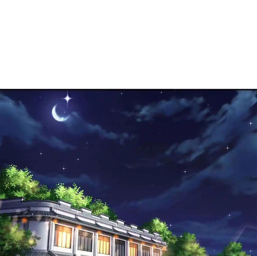 Mommy Run Away: Daddy Is Chasing After You Chapter 158