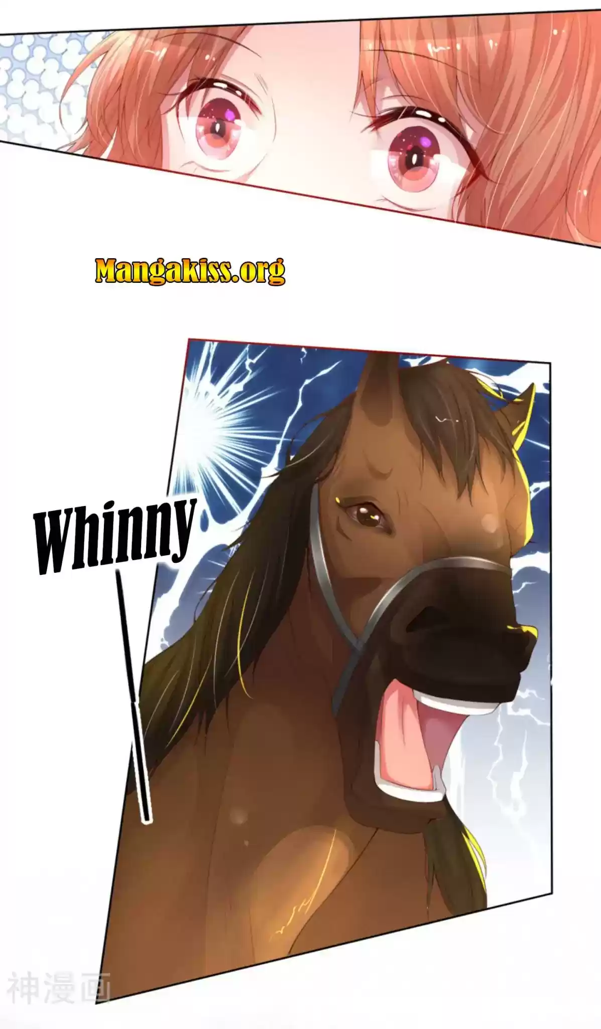 Mommy Run Away: Daddy Is Chasing After You Chapter 16: