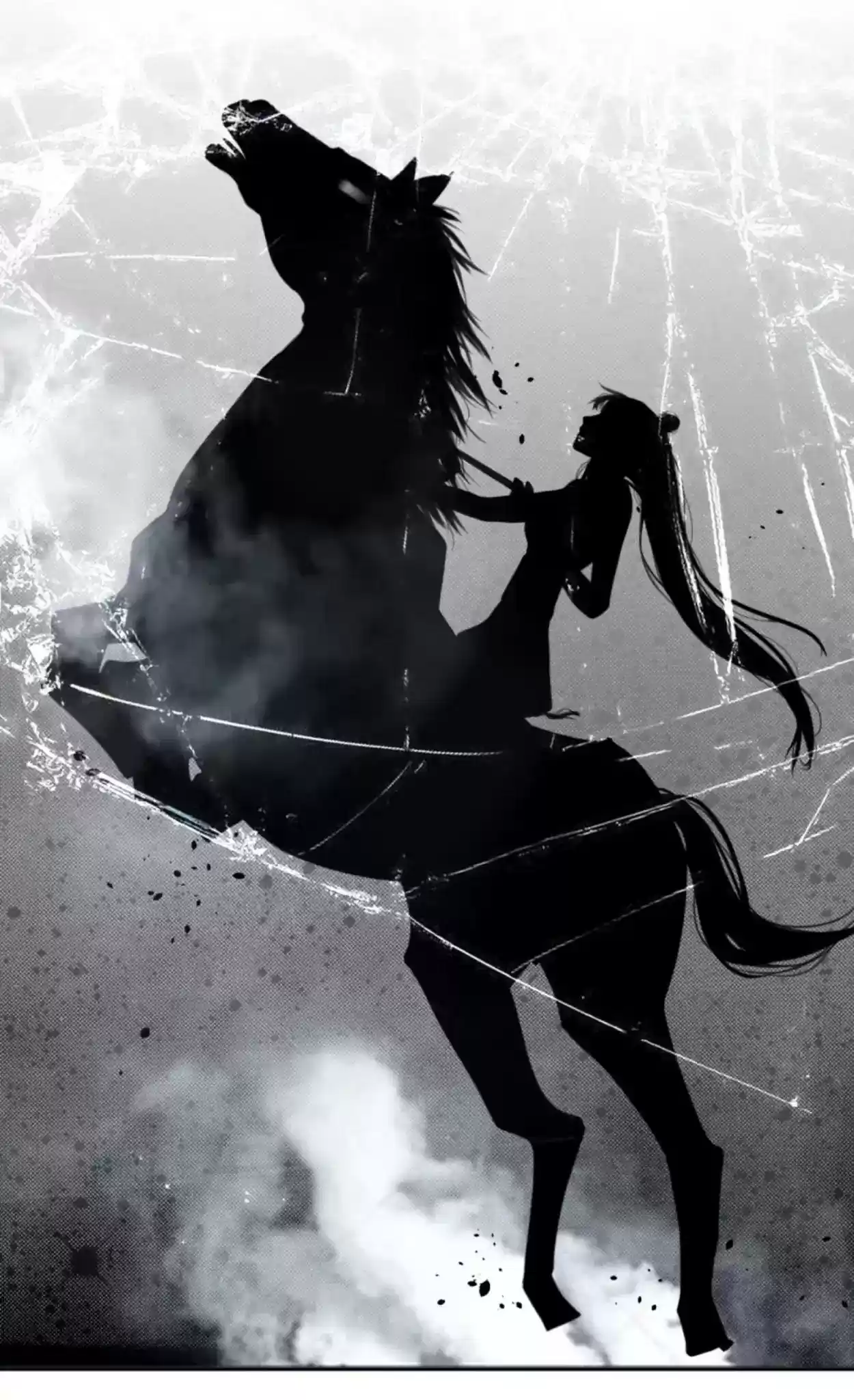 Mommy Run Away: Daddy Is Chasing After You Chapter 16: