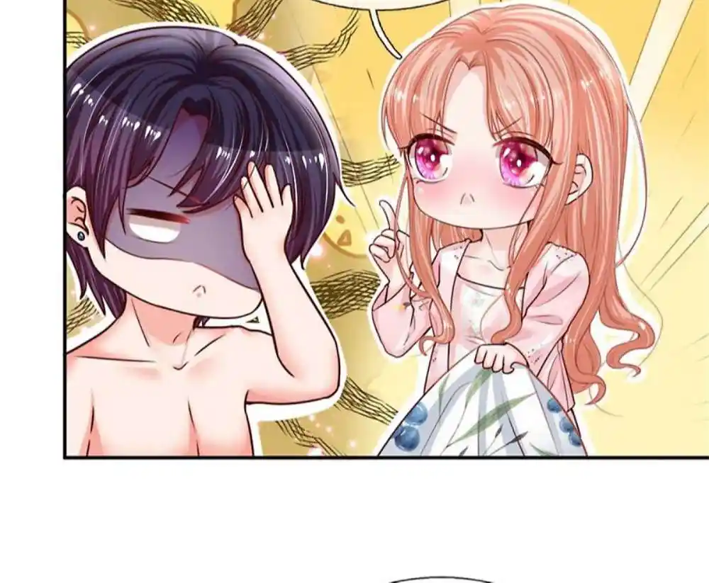 Mommy Run Away: Daddy Is Chasing After You Chapter 167