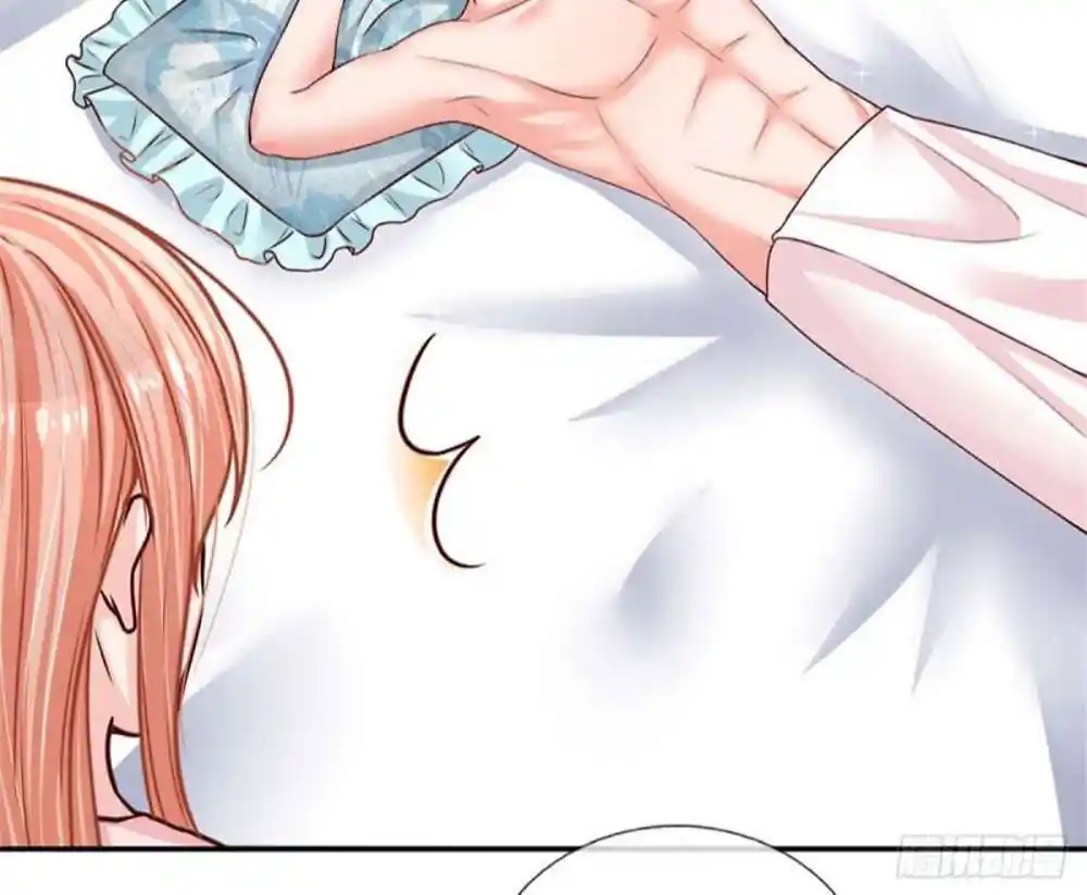 Mommy Run Away: Daddy Is Chasing After You Chapter 167