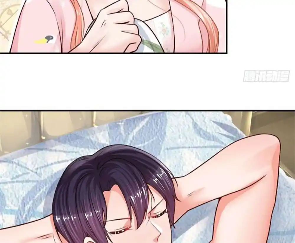 Mommy Run Away: Daddy Is Chasing After You Chapter 167