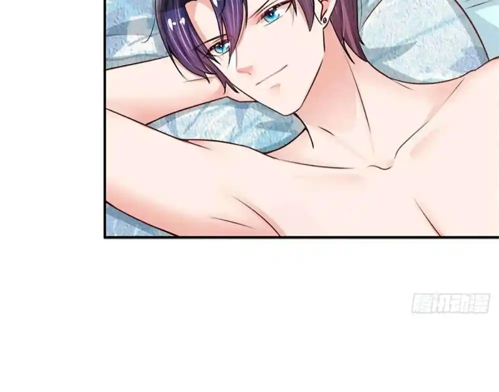 Mommy Run Away: Daddy Is Chasing After You Chapter 167