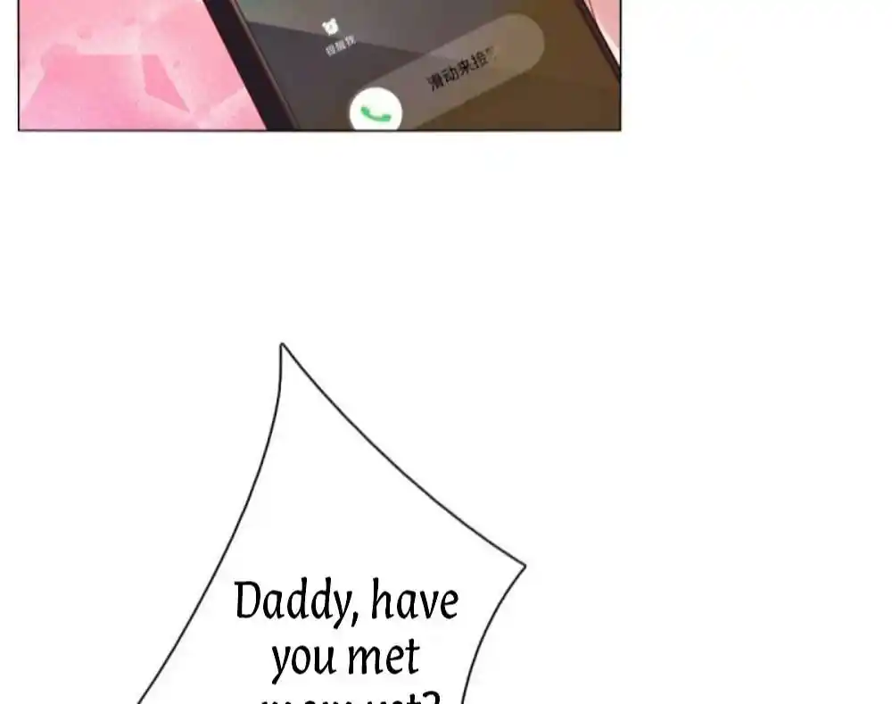 Mommy Run Away: Daddy Is Chasing After You Chapter 169