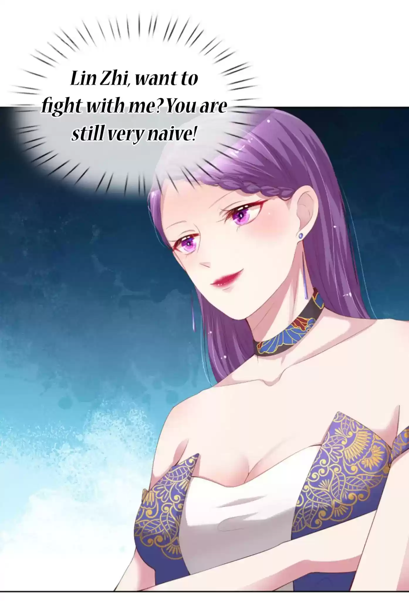 Mommy Run Away: Daddy Is Chasing After You Chapter 17: