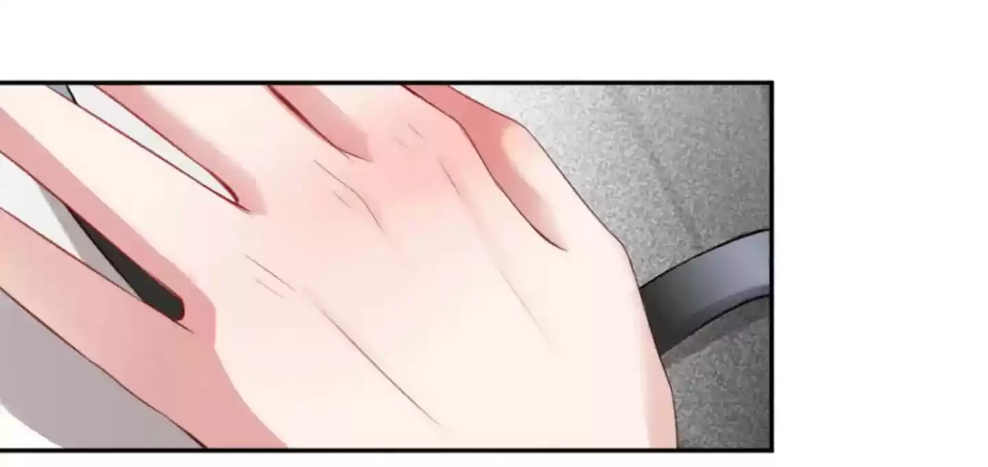 Mommy Run Away: Daddy Is Chasing After You Chapter 17: